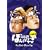 �T���h�̂ڂ���~��TV Vol.2 �w�x�V�̌��t�^�E34�N�ڂ̐^��!�x [DVD]