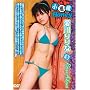 ������Honey ������� 2 [DVD]