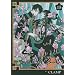 XXXHOLiC 15 (KC�f���b�N�X)