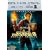 �i�V���i���E�g���W���[2/�����J�[���ÎE�҂̓��L DVD+microSD�Z�b�g