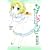 �ȂȂ��냌�V�s 1 (�܂񂪃^�C���R�~�b�N�X)
