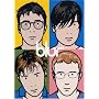 �U�E�x�X�g�E�I�u [DVD]