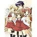 �Ђ��܂�X�P�b�` Vol.1 [DVD]