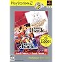.hack//Vol.1�~Vol.2 PlayStation 2 the Best
