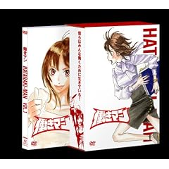 �����}�� ��1�� �������� [DVD]