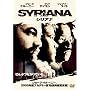 �V���A�i [DVD]