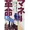 NHK�X�y�V����