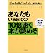 1�~�{����340�~�Ŕ����郍���O�Z���[�{���X�g