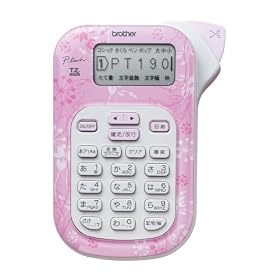 �u���U�[�H�� ���x�����C�^�[P-touch190(P)�s���N PT-190P