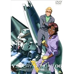 �@����mV�K���_�� 06 [DVD]