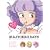 �������q�f�C�Y (Sweet Design Memories)