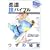 �_���Z�o�C�u���\���̏_���Ƃ����������U�̋Ɉ� (SPORTS BIBLE SERIES)