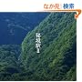 �鋫�wII