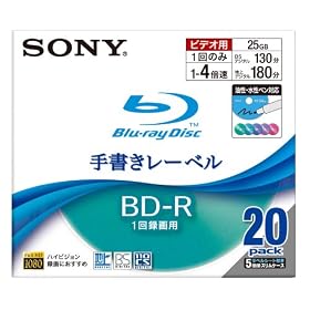 �\�j�[ �u���[���C�f�B�X�N �^��p BD-R �ǋL�^ 1�w 4�{�� 25GB 20���p�b�N �菑�����[�x�� ���� �����y���Ή� 20BNR1VBTS4