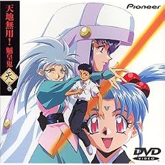�V�n���p!鲍c�S[�V�̊�] [DVD]