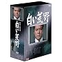 �����r�� DVD-BOX