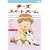 �`�[�Y�X�C�[�g�z�[�� -�`�[�A���ׂ� <�����> [DVD]