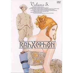 ���[�[�t�H�� ��5�� [DVD]