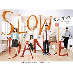 �X���[�_���X DVD-BOX