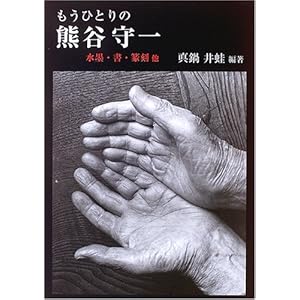 �����ЂƂ�̌F�J���\���n�E���E⽍� ��