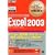 Microsoft Office Specialist���ȏ�Excel2003 (�}�C�N���\�t�g�I�t�B�X�X�y�V�����X�g���ȏ�)