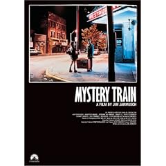 �~�X�e���[�E�g���C�� [DVD]