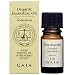 GAIA �I�[�K�j�b�N �g�D���[���x���_�[ 5ml