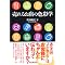 POP�쐬�̂��߂ɁI