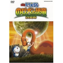 �f��h�������� �̂ё��̋��� 2006 [DVD]