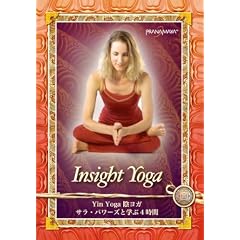 Yin Yoga(�A���K)-�T���E�p���[�Y�Ɗw��4���� [DVD]