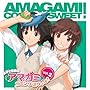���W�ICD �u�ǎq�Ɖ��ނ̃A�}�K�~ �J�~���O�X�E�B�[�g! �v vol.2