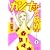 �J���i����听���ł�! (1) (�u�k�ЃR�~�b�N�X�L�X (138��))