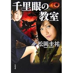 �痢��̋��� (�p�앶��)