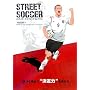 STREET SOCCER�\�X�g���C�J�[�Y�e�N�j�b�N�R���N�V����