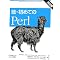 Perl �������璆���ւ̓���