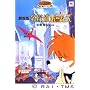 ����� ���T��z�[���Y [DVD]