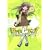 �ق̂�Lv.�A�b�v! 4 (�d���R�~�b�N�X)