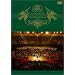 LIVE DVD cELEBRATION 2005~Heart Beat~