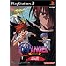 D�EN�EANGEL TV Animation Series ~ �g�̗� ~