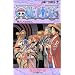 One piece (��22) (�W�����v�E�R�~�b�N�X)