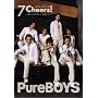 Pure BOYS 7Cheers!~�Ă�!�����Ƃ�����n����!~ [DVD]