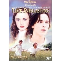 �G�o�[���X�e�B���O �������܂悤�^�b�N [DVD]