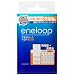 ����̓z���g�ɏd�󂵂܂��ISANYO eneloop