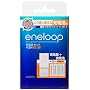 SANYO eneloop �[�d�� �P3�`4�Z�b�g (�P3�`�E�P4�`���p) N-TG1S