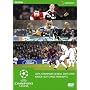 UEFA�`�����s�I���Y���[�O2007/2008 �m�b�N�A�E�g�X�e�[�W�n�C���C�g [DVD]