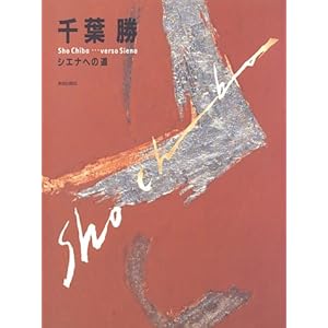 ��t���\�V�G�i�ւ̓�