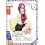 ���˂������e�B�[�`���[ 1st Mail Memories Special [DVD]