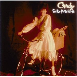 【クリックで詳細表示】Candy(DVD付) [CD＋DVD， Limited Edition]