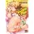 YELLOW��POP (���K�X�g�A�R�~�b�N�X�V���[�Y No. 174)