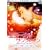 �G�^�[�i���E�T���V���C�� DTS�X�y�V�����E�G�f�B�V���� [DVD]